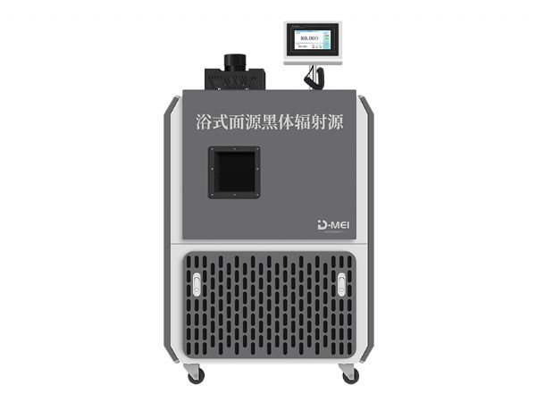 浴式面源黑體輻射源 DY-HT1M-Y（-50℃-80℃）輻射面100mm/150mm/200mm