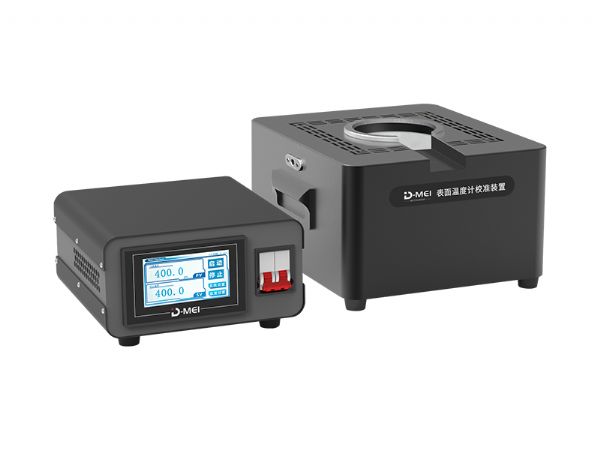 DY-BM01表面溫度計(jì)校驗(yàn)爐（室溫+5~400℃/室溫+5~500℃）